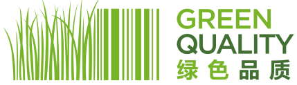 GreenQuality ESP-CHI_Logo horizontal_RGB_Verde 2
