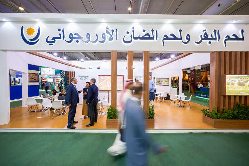 Saudi Food Show