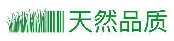 natural-quality-zh